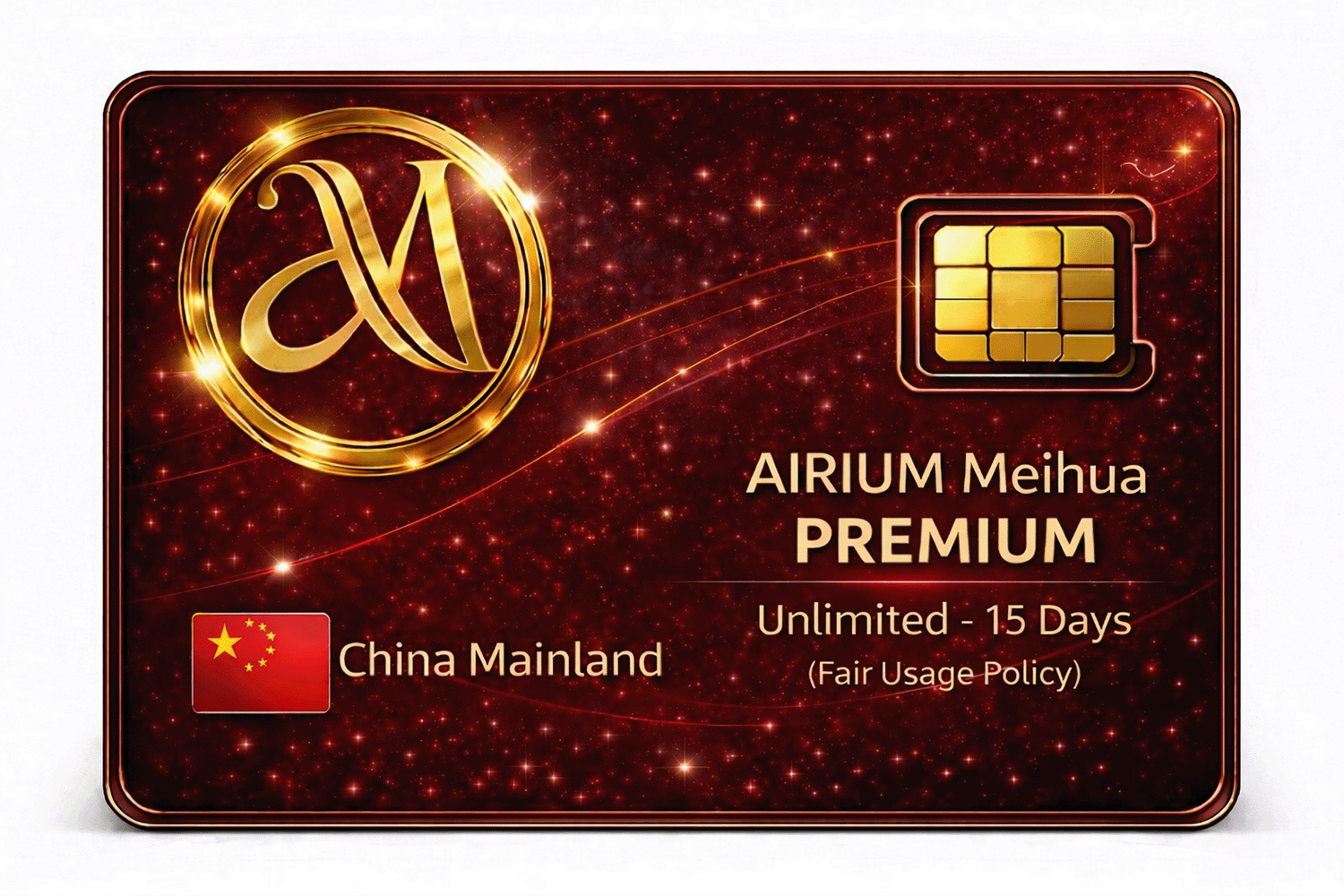 AIRIUM Meihua Premium eSIM Plan