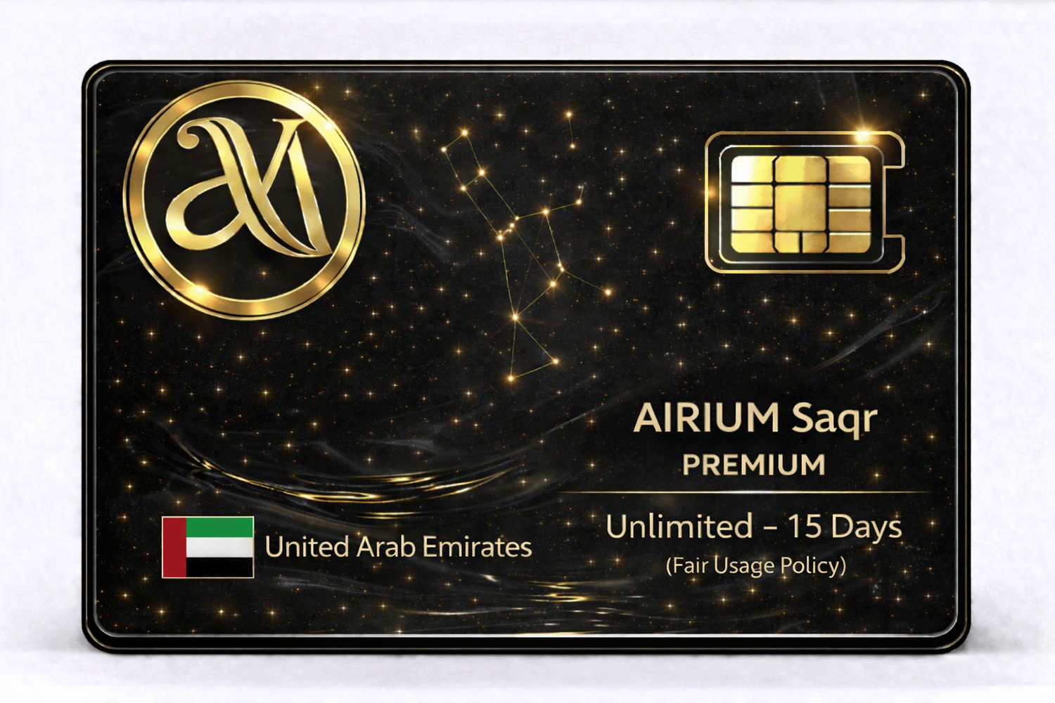 AIRIUM Saqr Premium eSIM Plan