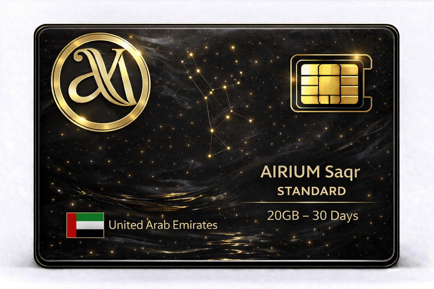 AIRIUM Saqr Standard eSIM Plan